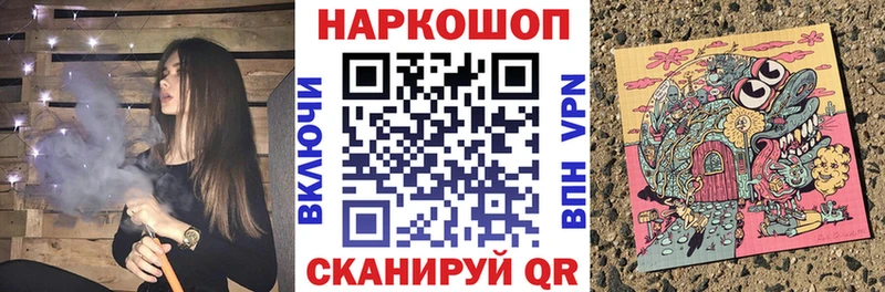 Сколько стоит Няндома КОКАИН  Меф мяу мяу  СОЛЬ  ГАШ 
