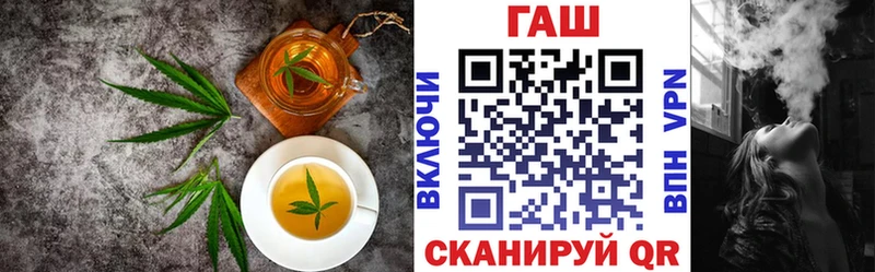 закладка  Няндома  Печенье с ТГК марихуана 