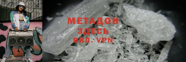 apvp Арсеньев