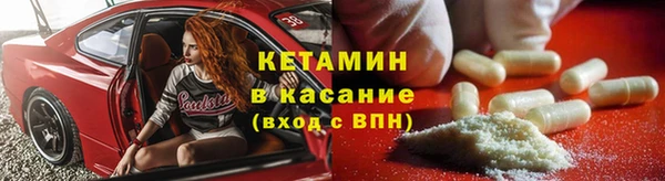 ПСИЛОЦИБИНОВЫЕ ГРИБЫ Баксан