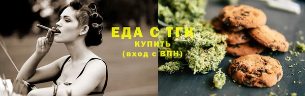 apvp Арсеньев