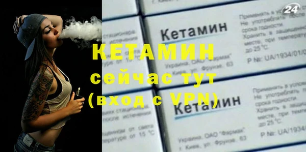 эйфоретик Аркадак