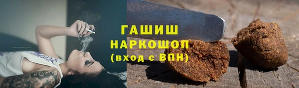 эйфоретик Аркадак