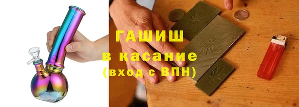 дурь Новодвинск