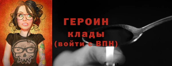 apvp Арсеньев