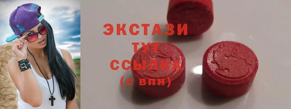 apvp Арсеньев