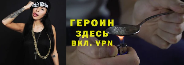 apvp Арсеньев