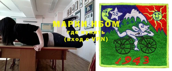 эйфоретик Аркадак