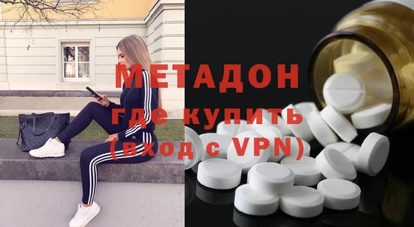 apvp Арсеньев