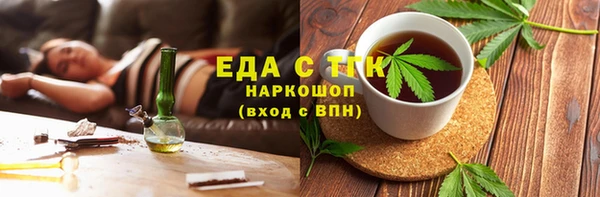 эйфоретик Аркадак