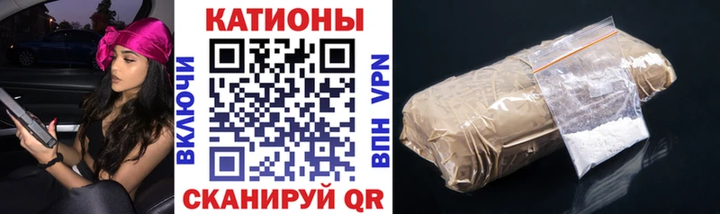 это официальный сайт  Няндома  OMG вход  Меф мука  купить закладку 